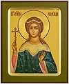 Icon: Holy Martyr Hope - PS2 (5.1''x6.3'' (13x16 cm))