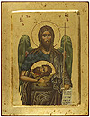 Icon: St. John the Baptist - 10 (9.4''x12.2'' (24x31 cm))