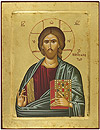 Icon: Christ Pantocrator - 31 (9.4''x12.2'' (24x31 cm))