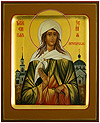 Icon: Holy Blessed Xenia of St. Petersburg - PS3 (5.1''x6.3'' (13x16 cm))