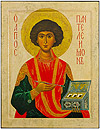 Icon: Holy Great Martyr and Healer Pantheleimon - P03 (5.5''x7.1'' (14x18 cm))