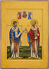 Icon: Holy Hierarchs Stt. Spyridon of Thremethius and Nicholas the Wonderworker - DS67 (3.3''x4.7'' (8.5x12 cm))