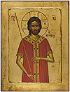 Icon: Christ in prison (9.4''x12.2'' (24x31 cm))