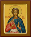 Icon: Holy Martyr Vera - PS2 (5.1''x6.3'' (13x16 cm))