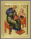 Icon: St. Apostle John the Theologian - G1 (5.1''x6.3'' (13x16 cm))