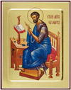 Icon: Holy Apostle St. Mark - G1 (5.1''x6.3'' (13x16 cm))