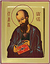 Icon: Holy Apostle Paul - G2 (5.1''x6.3'' (13x16 cm))