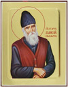 Icon: Holy Venerable Paisius the Athonite - G2 (5.1''x6.3'' (13x16 cm))