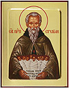 Icon: Holy Venerable Stylianos of Poflagon - G1 (5.1''x6.3'' (13x16 cm))