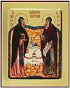 Icon: Holy Venerable Sergius and Herman of Balaam - G2 (5.1''x6.3'' (13x16 cm))