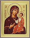 Icon: Most Holy Theotokos of Iveron - G1 (5.1''x6.3'' (13x16 cm))