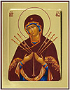 Icon: Most Holy Theotokos of the Seven Arrows - G2 (5.1''x6.3'' (13x16 cm))