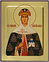 Icon: Holy Great Princess Olga Equal-to-the-Apostles - PS4 (5.1''x6.3'' (13x16 cm))