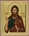 Icon: St. John the Baptist - G2 (5.1''x6.3'' (13x16 cm))
