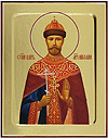 Icon: Holy Tsar Martyr Nicholas - G1 (5.1''x6.3'' (13x16 cm))