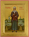 Icon: Holy Blessed Xenia of St. Petersburg - PS4 (8.7''x11.0'' (22x28 cm))