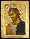 Icon: Christ Pantocrator - B4b (7.1''x9.4'' (18x24 cm))