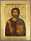 Icon: Christ Pantocrator - B4b (7.1''x9.4'' (18x24 cm))