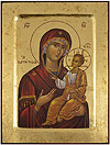 Icon of the Most Holy Theotokos of Iveron - B4 (7.1''x9.4'' (18x24 cm))