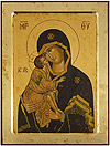 Icon of the Most Holy Theotokos of Don - X2305 (9.4''x11.8'' (24x30 cm))