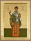 Icon: Holy Hierarch St. Spyridon of Thremethius - X2529 (9.4''x11.8'' (24x30 cm))
