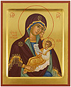 Icon of the Most Holy Theotokos the Healer of the Sorrows - PS1 (6.7''x8.3'' (17x21 cm))