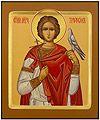 Icon: Holy Martyr Tryphon - PS3 (6.7''x8.3'' (17x21 cm))