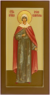 Icon: Holy Martyr Irina of Egypt - PS1 (5.1''x9.8'' (13x25 cm))