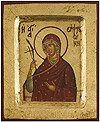 Icon of the Most Holy Theotokos - BOS (4.3''x5.1'' (11x13 cm))