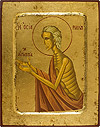 Icon: Holy Venerable Mary of Egypt - 3019 (5.5''x7.1'' (14x18 cm))