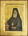 Icon: Holy Hierarch Nectarios of Egina - 2724 (5.5''x7.1'' (14x18 cm))