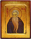 Icon: Holy Venerable Nilus the Shedder of Holy Ointment - 3215 (5.5''x7.1'' (14x18 cm))
