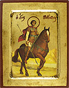 Icon: Holy Great Martyr Procopius of Caesaria - 3024 (5.5''x7.1'' (14x18 cm))