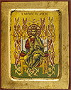 Icon: Christ in Majesty - 3184 (5.5''x7.1'' (14x18 cm))