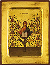 Icon: Christ the True Vine Switch - 2806 (5.5''x7.1'' (14x18 cm))