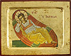 Icon: Christ the Ever Watchful Eye - 2748 (5.5''x7.1'' (14x18 cm))