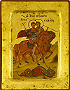 Icon: Holy Great Martyrs Theodor of Thyron and Theodor Stratilatus - 2705 (5.5''x7.1'' (14x18 cm))