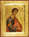 Icon: Holy Apostle Thomas - 2397 (5.5''x7.1'' (14x18 cm))