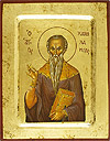 Icon: Holy Hieromartyr Haralampius of Magnesia - 2260 (5.5''x7.1'' (14x18 cm))