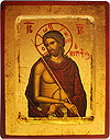 Icon: Christ the Bridegroom of the Church - 2452 (5.5''x7.1'' (14x18 cm))
