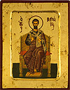 Icon: Holy Apostle Barnabas - 2484 (5.5''x7.1'' (14x18 cm))