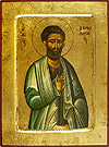 Icon: Holy Apostle Bartholomew - 3396 (5.5''x7.1'' (14x18 cm))