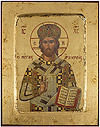 Icon: Christ the Great Hierarch - B2 (5.5''x7.1'' (14x18 cm))