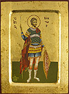 Icon: Holy Martyr Victor of Damascus - 2828 (5.5''x7.1'' (14x18 cm))