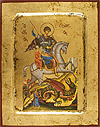 Icon: Holy Great Martyr St. George the Winner - 2298 (5.5''x7.1'' (14x18 cm))