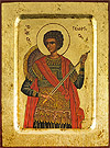 Icon: Holy Great Martyr St. George the Winner - 2357 (5.5''x7.1'' (14x18 cm))