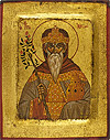 Icon: Holy Archpriest Aaron - 4490 (5.5''x7.1'' (14x18 cm))