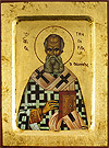 Icon: Holy Hierarch Gregory the Theologian - 2869 (5.5''x7.1'' (14x18 cm))