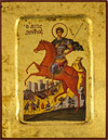 Icon: Holy Great Martyr Demetrius of Thessalonica - 2299 (5.5''x7.1'' (14x18 cm))
