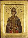 Icon: Holy Great Martyr Catherine - 2410 (5.5''x7.1'' (14x18 cm))
